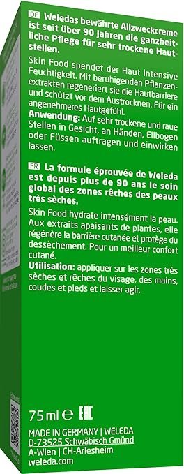 biona organic coconut oil 470ml biona organic coconut oil 470ml